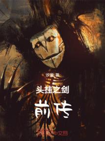 田园蜜宠：贵女锦绣风华