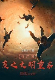 我想只开开心心地拯救世界