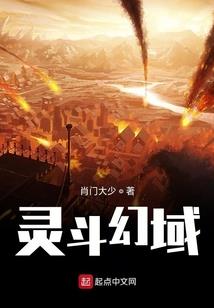 双面少爷与神经一姐