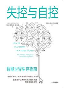 鸿鼎记