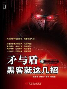 董老师，该回家了