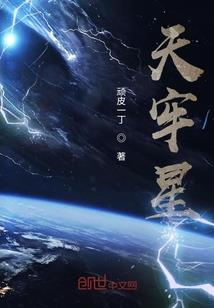 破风行