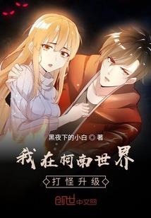 君冠