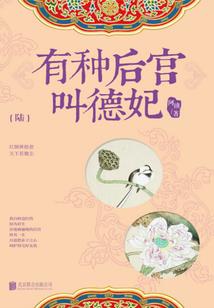 西爵