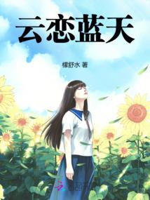 我的青春我的魂