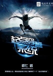 王源只愿你能幸福
