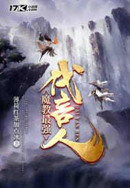 重生之毒后归来(合作)