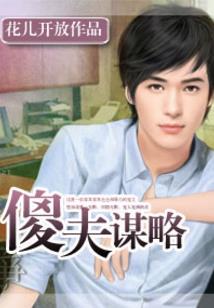 九葬天穹