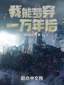天下同流