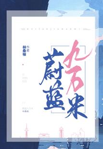 快穿之寻找忠犬