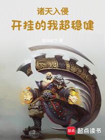 你是细缝透过的一线光