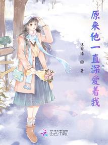 冥冥之中的缘与分