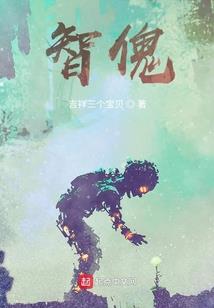 网游之世界我有