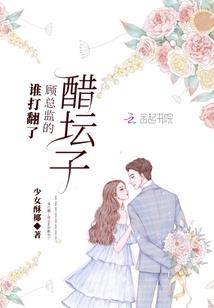 灵斗天魂
