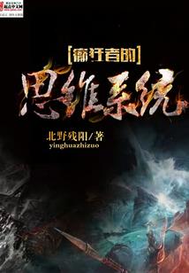 山色空蒙遇亦奇