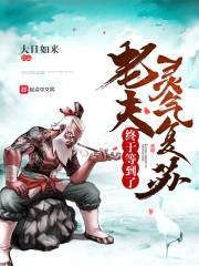 论意识与存在