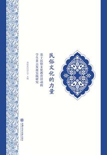下一秒转身你还在不在
