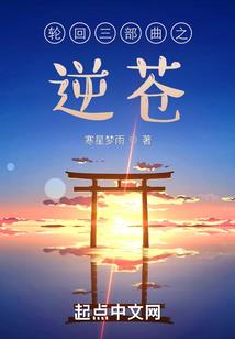 天使来也