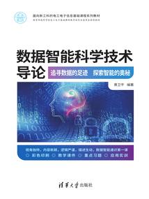 穿越之魔女你要闹哪样？