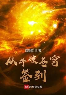 糊涂先知