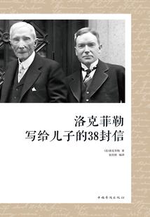 离君可归