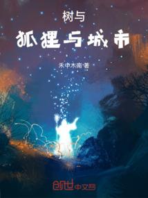 极武神意