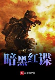 校园痴情堕落少年