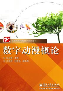 先婚后爱：娇妻反扑战
