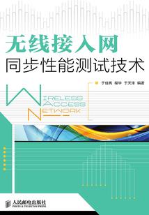 小白系统与废柴宿主