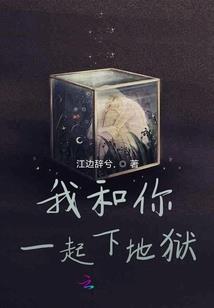 烨帝之无上帝尊