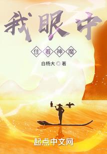 江湖儿女江湖见