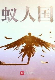 亿生大陆