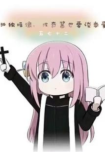 真想和你在一起