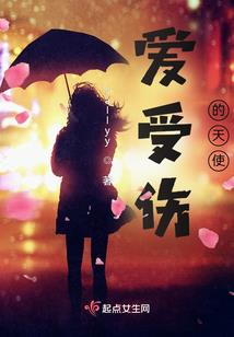 穹苍编年史