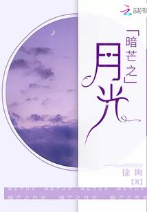 宅男的异界纵横