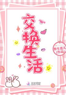 唐老出关