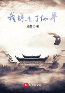 燃烧的荷尔蒙