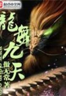 你回来吧