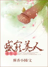 小小说吁