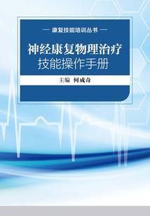 我们终将离别