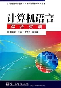 举重若轻