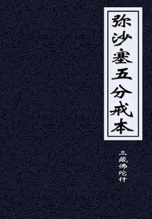 在古代当绿茶女配那些年