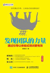 白羊座的重生
