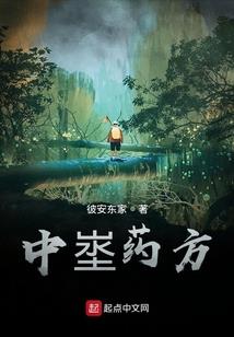 善恶兽