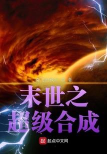 致年少