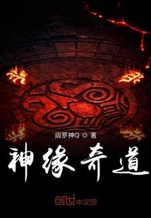 这个亡灵有点问题