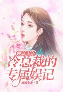 一世长欢