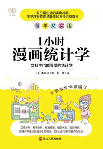 翊坤宫遗事之郑贵妃