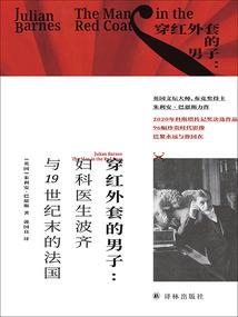 独宠之嫡妃不下堂