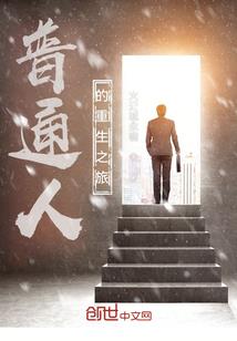 代亲皇